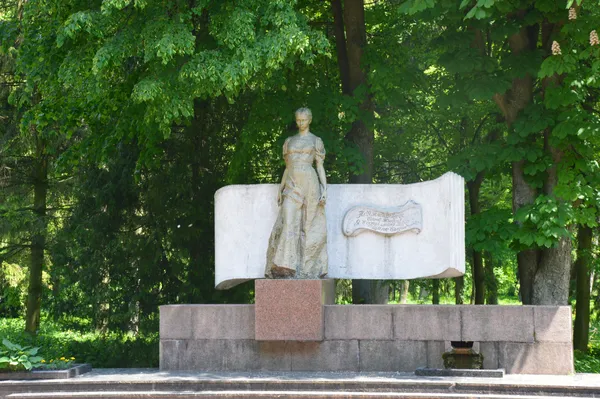 Пам'ятник Лесі Українці