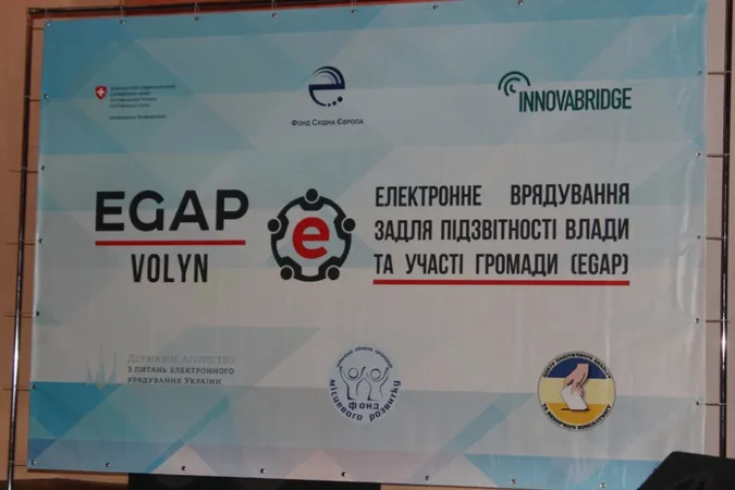 У Луцьку стартував конкурс найкращих ІТ-проектів (фото)