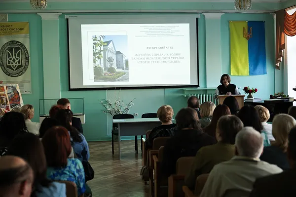 У Луцьку до Міжнародного дня музеїв нагородили працівників музейної сфери області (фото)