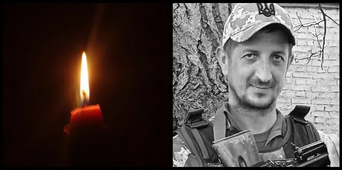 Понад рік вважали зниклим: на Донеччині загинув Андрій Волощук з Луцька