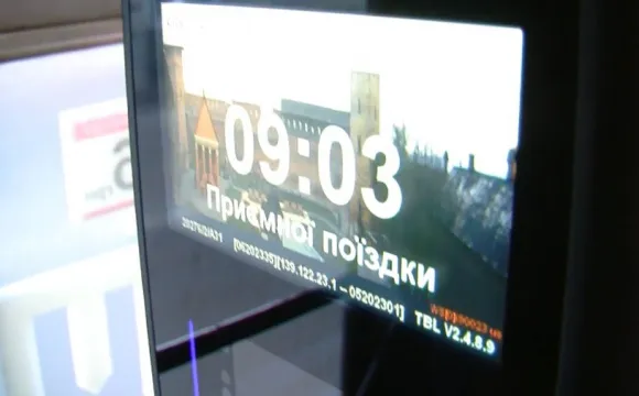 Розповіли, чи зросте в Луцьку вартість проїзду