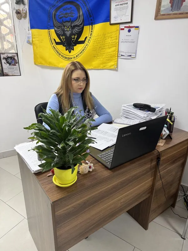 Алла Надточій