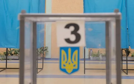 На Волині стартував виборчий процес