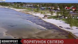 Порятунок Світязю: як на Волині вирішують проблему обміління (відео)