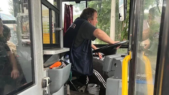 ...