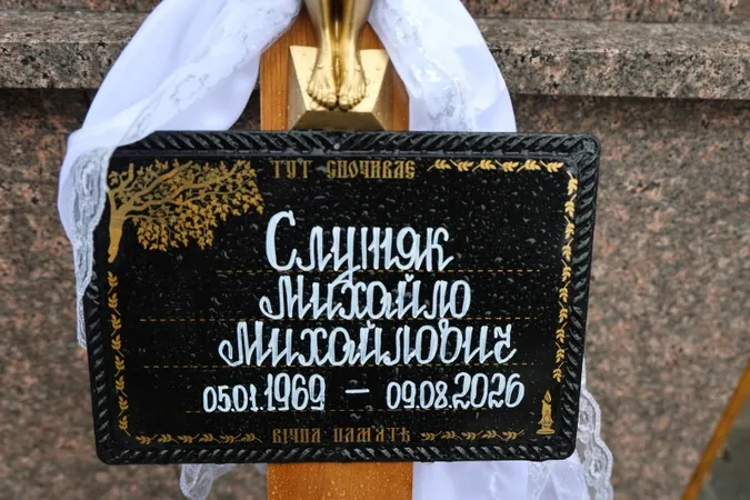 У Луцьку попрощались із Героєм Михайлом Слутяком (фото)