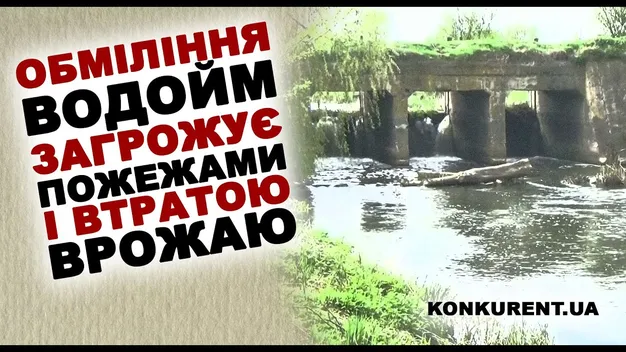 На Волині вперше за 120 років не було повеней