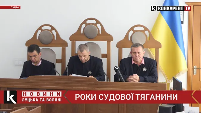 Стрілянина на автомийці у Луцьку: відбувся суд над підозрюваними у вбивстві (відео)