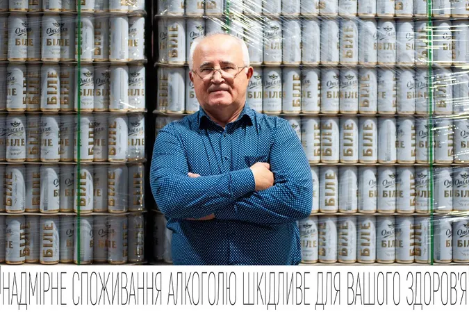 «Опілля» – від потенційного банкрута до одного з лідерів ринку України