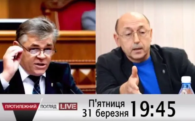 Теракт у Луцьку: що тепер буде з безвізом (НАЖИВО) 