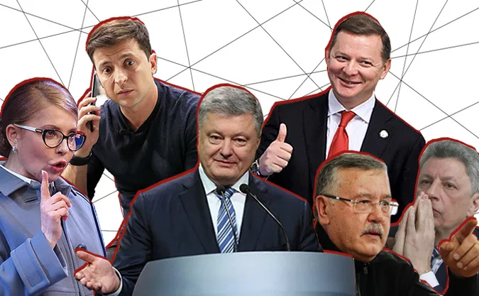 Завбачлива Тимошенко і веселий Бойко: як кандидати в президенти рекламуються у Facebook