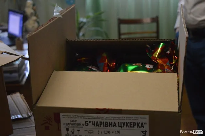Маленьким лучанам подарунки роздавали два Миколаї (фото)