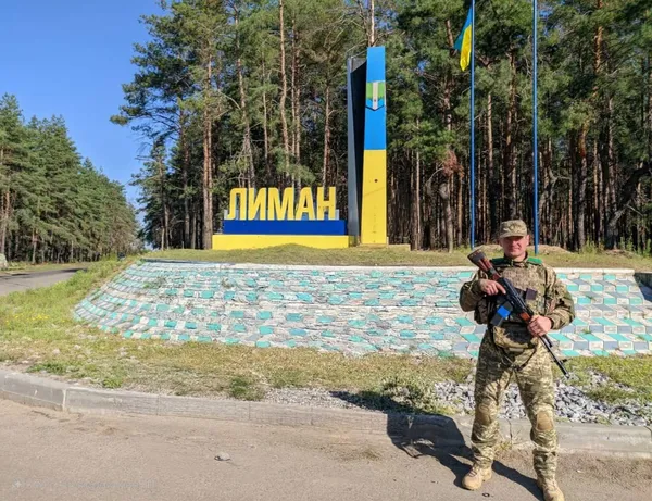 На Донеччині загинув старший сержант Андрій Кінах з Луцька