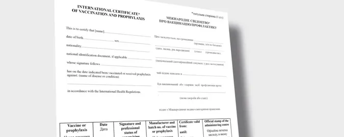 У МОЗ пояснили, чим свідоцтво про вакцинацію відрізняється від сертифіката