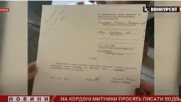 В колоні помер чоловік, – водії про критичну ситуацію на польсько-українському кордоні (відео). Оновлено