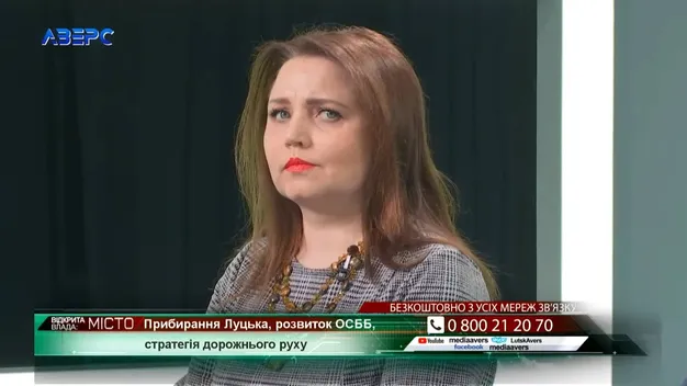 Наземні, підземні, за межами центру: як у Луцьку збільшити кількість паркомісць (відео)