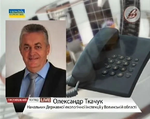 «Ситуація критична, але здоров'ю не загрожує», – головний еколог Волині про ветсанзавод