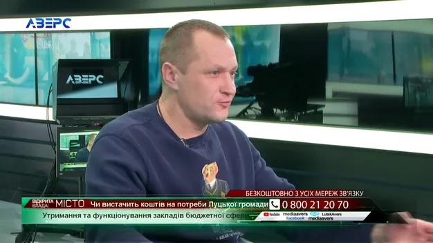 «Дистанційка показала, яка важлива професія педагога», – Надточій