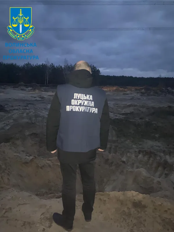 На Волині комунальники незаконно накопали піску на понад 1,2 млн грн (фото)