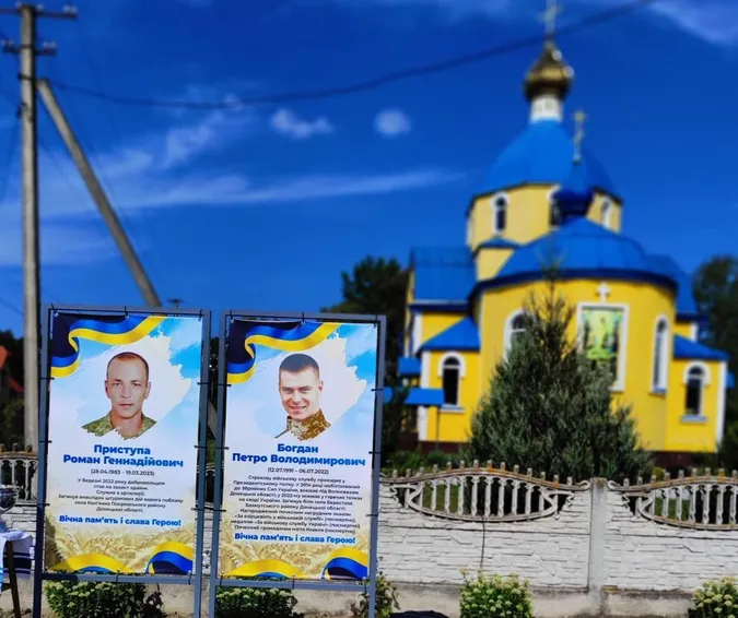 На Волині відкрили стели пам’яті загиблим захисникам (фото)