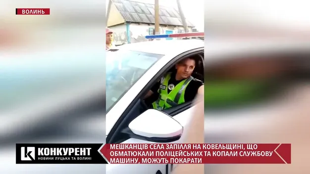 Справи в суді: знайшли агресивних волинян, які «заривалися» до поліцейських (відео)