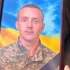 На Волині попрощалися із загиблим захисником Василем Павловичем