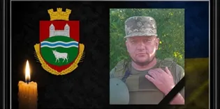 На Сумщині загинув Герой з Волині Іван Зіркевич