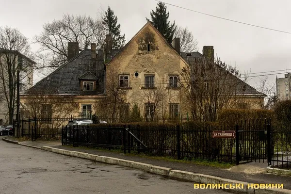 Колонія луцьких чиновників, яка стала вулицею (фото)