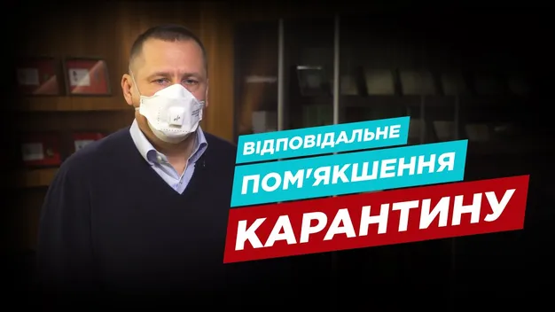 Мер Дніпра вимагає від Кабміну запустити громадський транспорт