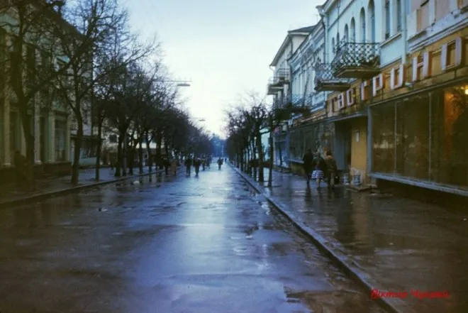 Вулиця Радянська (нині Лесі Українки), 1985 рік