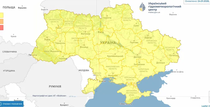На Волинь насувається жахлива погодна небезпека