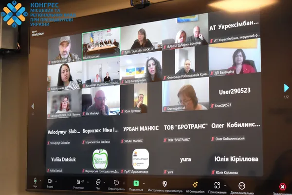 Рудницький провів зустріч з волинськими підприємцями: про що говорили (фото, відео)