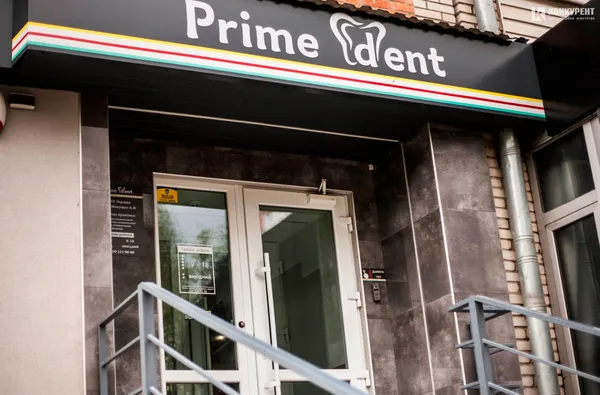 Луцька стоматологія PRIME DENT показала, чому в них на огляді не плачуть діти (фото)