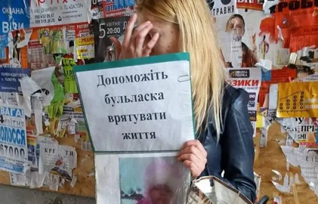 Професія «жебрак»