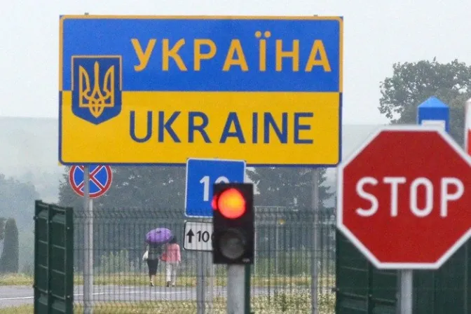 Як експерементують на львівських митницях