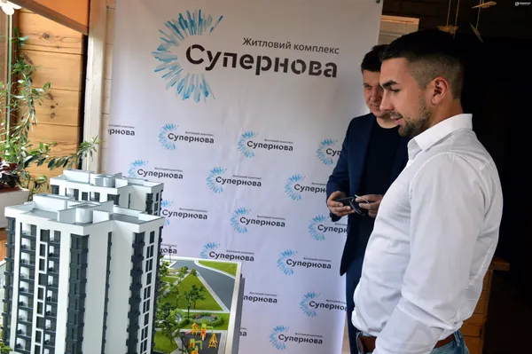 У Луцьку презентували новий житловий комплекс «Супернова» (фото)
