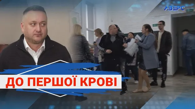 Відвідувачі побились з «рішалами» за талони: у «МРЕВ» під Луцьком – скандал (відео)
