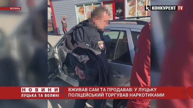 В крові поліцейського, затриманого на Волині за торгівлю психотропами, виявили наркотики (фото, відео)