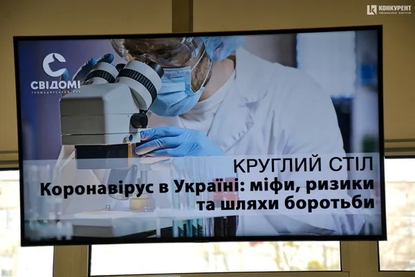 Як діяти волинянам, які повернулися з-за кордону під час карантину (фото)