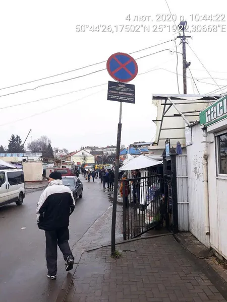 Луцькі муніципали за два дні наштрафували «паркохамів» на 50 тисяч гривень