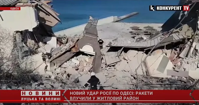рашисти ракетами обстріляли житлові квартали в Одесі (відео)