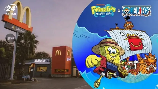 У McDonald's в Україні — нова колаборація героїв «Губки Боба» та One Piece