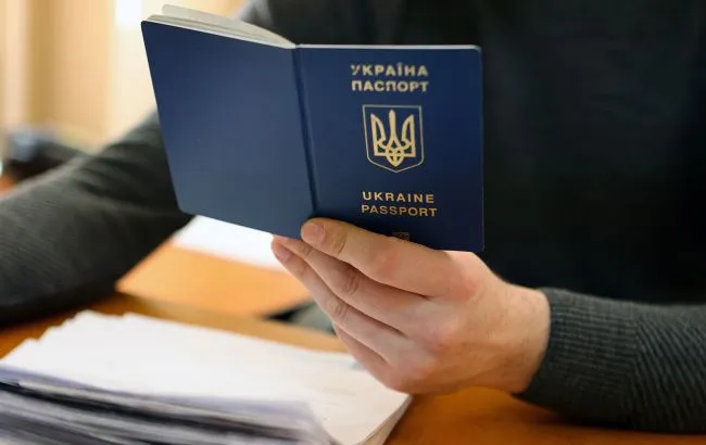 ID-картка і закордонний паспорт за один візит: в Україні запровадили нові правила