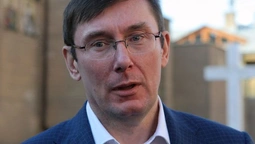 Луценко призначив собі двох заступників 