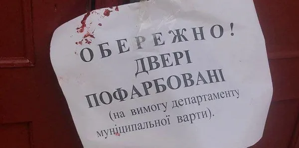 Головне у Луцьку: ТОП новин п'ятниці, 3 березня