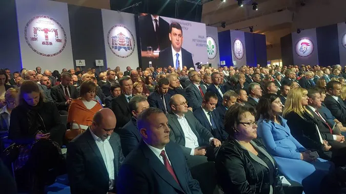 Волинь бере участь у засіданні Ради регіонального розвитку (фото)