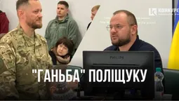 «Ганьба!»: військові скандували меру Поліщуку через недостатню допомогу армії