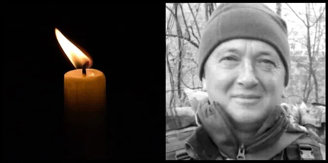 На війні загинув 43-річний волинянин Віталій Тимощук