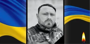 На Донеччині загинув Захисник з Волині Руслан Мазяр