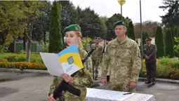 У Луцьку новобранці-прикордонники склали військову присягу (фото)